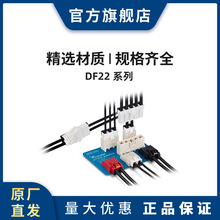 HRS  DF22-1416SCF ֧��������30A�Դ�ð匦���B����