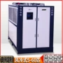 工业制冷风冷式sic-40冷水机