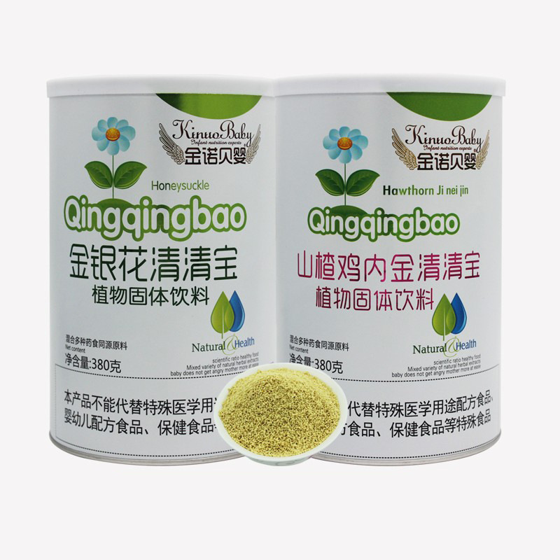 金諾貝ベビー金銀花清宝カルシウム鉄亜鉛蜂蜜菊清宝植物固体飲料380g缶|undefined