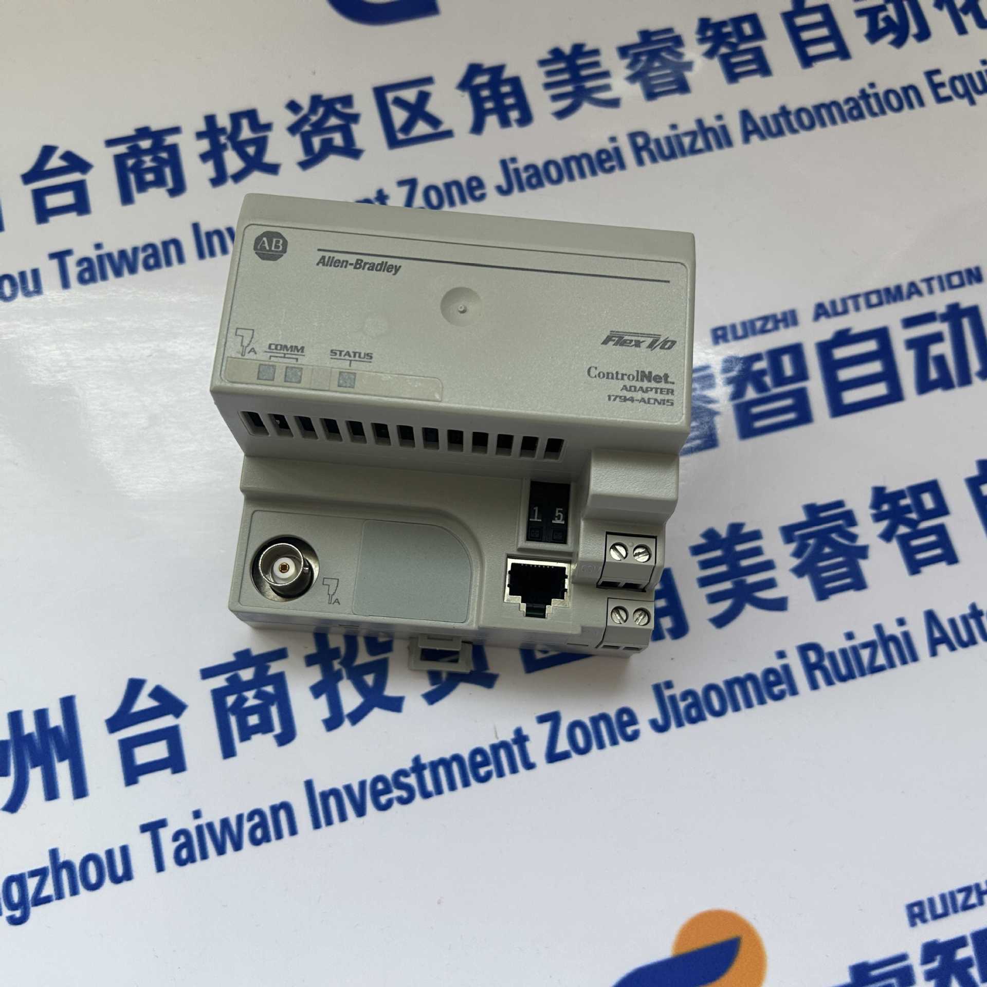 1718-E4UBDE-40 罗克韦尔A-B 模块 PLC CPU全新原装 质保一年