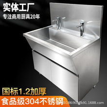 ���P�ϴ�ֳ�ˮ���t�Ì�����lԡ�g��ʽ������һ�w��ϴ�ֲ�����