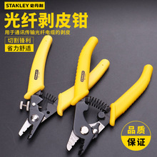 ʷ�������{ʽ���w��|��Ƥ�Q84-869 ���w��|��Ƥ�Q84-870�����Q