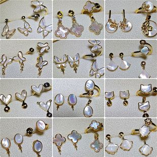 DIY Silver Needle Empty Shell Three-Piece Set Pearl Holder Earrings Pendant Ring Semi-Finished Accessories Shell Elements