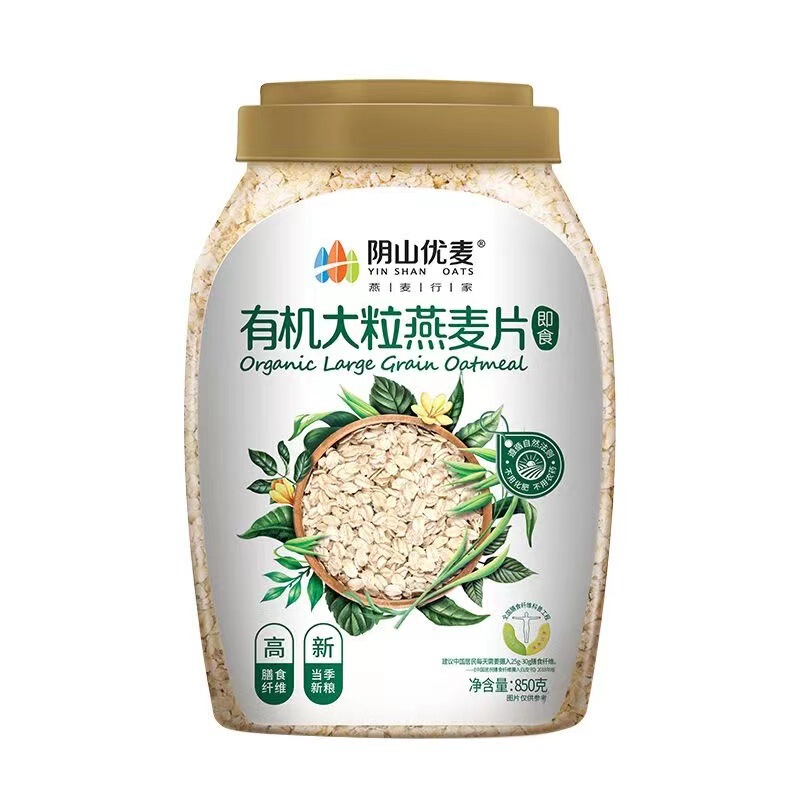 Yinshan Youmai Organic Large Grain Pure Oatmeal Canned 850g Organic Oatmeal Nutritious Breakfast Ready-To-Eat Drink