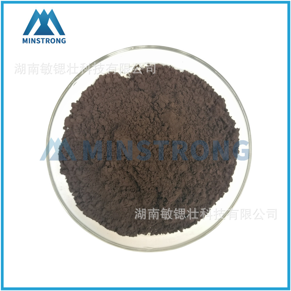 敏锶壮臭氧净化催化剂 常温分解臭氧 消除臭氧异味