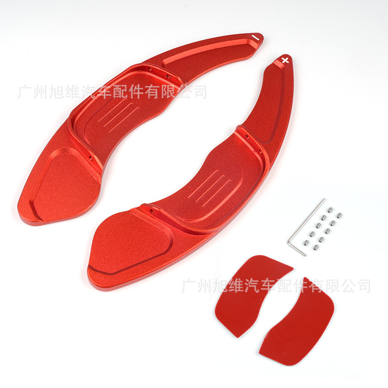 Suitable for Volkswagen Golf 7 Gti/Sagitar/Lingdu/New Scirocco R-Line Steering Wheel Shift Paddles Interior Accessories
