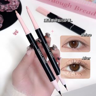 Sweet Mint Heart-Beating Double-Ended Silkworm Pen High-Gloss and Brightening Dual-Use Double-Ended Eyeliner Not Easy to Fade Makeup