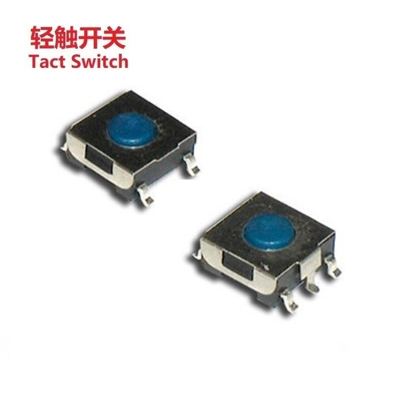 硅胶轻触开关贴片式/贴片按键硅胶开关6.2*6.2 硅胶贴片按钮开关