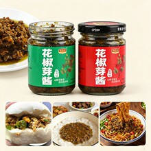 ����ѿ����u�_�޼�ʳ�A�x�����b�����{ζ�u�����r�㻨��ѿ�u