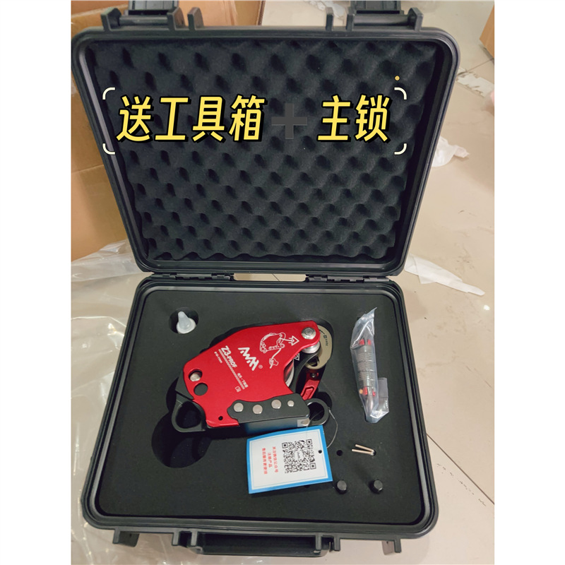 High-Tech Craftsman Z3 Nater Electric Climbing Rope Climber Electric Climbing Rope Climber High-Altitude Work Rock Climbing Rescue Equipment Air-Conditioning Equipment