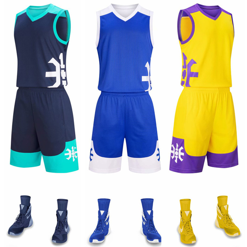 Adult children basketball suit training clothing wholesale children's team clothing vest Jersey quick-drying training clothing print number