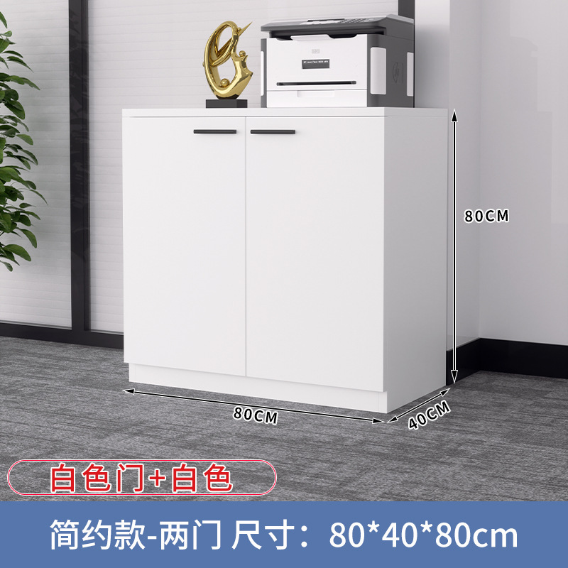卸売データロッカー、オフィス会議室、フロアファイルキャビネット、業務用ローキャビネット、フラワートラフキャビネットの供給|undefined
