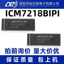 ICM7218BIPI ���rӋ���@ʾ�� ͨ�ö��rоƬ�����·IC DIP-28
