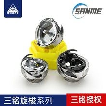 �������ϵ��Sanme Hook��Xƽ܇���әCģ��Cͬ��܇��܇����