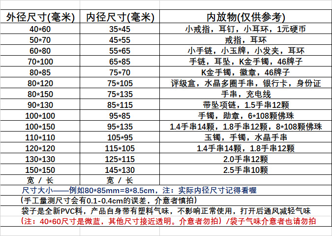 微信图片_20240724165852