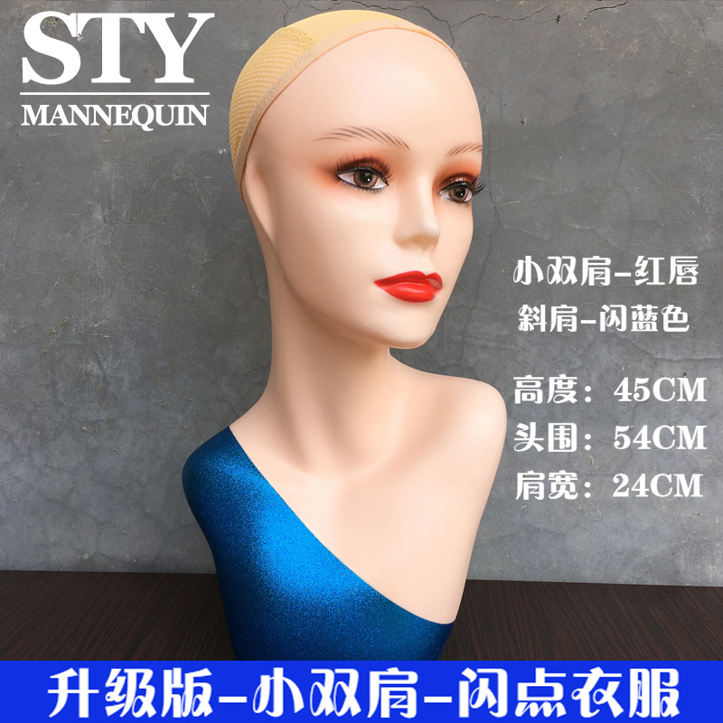 Red lips with seamed small shoulders - oblique shoulders - flash blue
