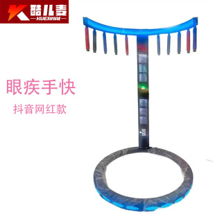 �W�t�����������w���Α��������Ͷ��ٍ�Xץ���Ӱ��ۼ��ֿ���ڰ�