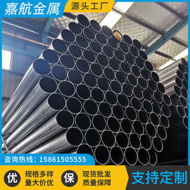 无缝钢管光亮45号碳钢大小口径厚薄壁管零切精密钢管铁管空心圆管