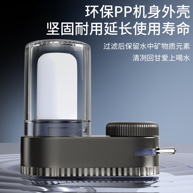 羳ˮͷˮǰþˮˮˮֱˮ