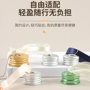 Ring Thread Cap, Internal Thread Anodized Aluminum Cap, Essential Oil Bottle Aluminum Cap, Christmas Decoration Ring Thread Oxidation Cap