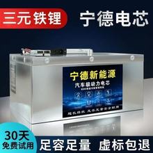 늳60v72늄݆܇F䇴؛dȫƿ