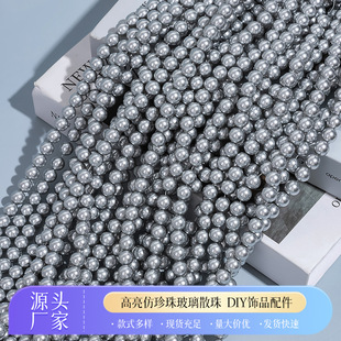������ʩ�����������616��ɢ��A��diy�Ʒ����ֹ�������Ů