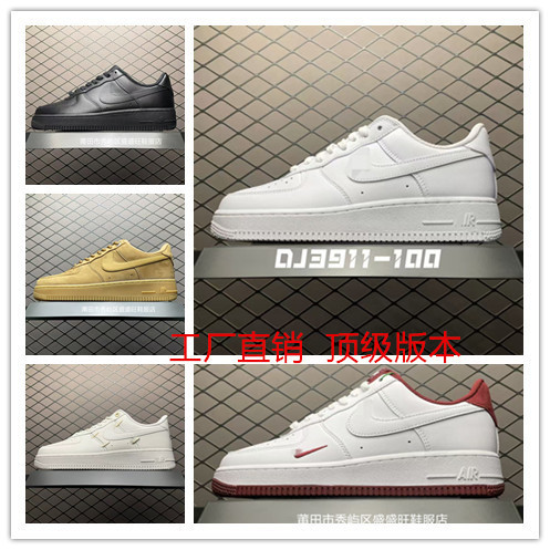 Putian Shoes Af1 Pure Original Air Force 1 Mid Air Force 1 Classic Low-Top Sports and Leisure Sneakers for Men and Women
