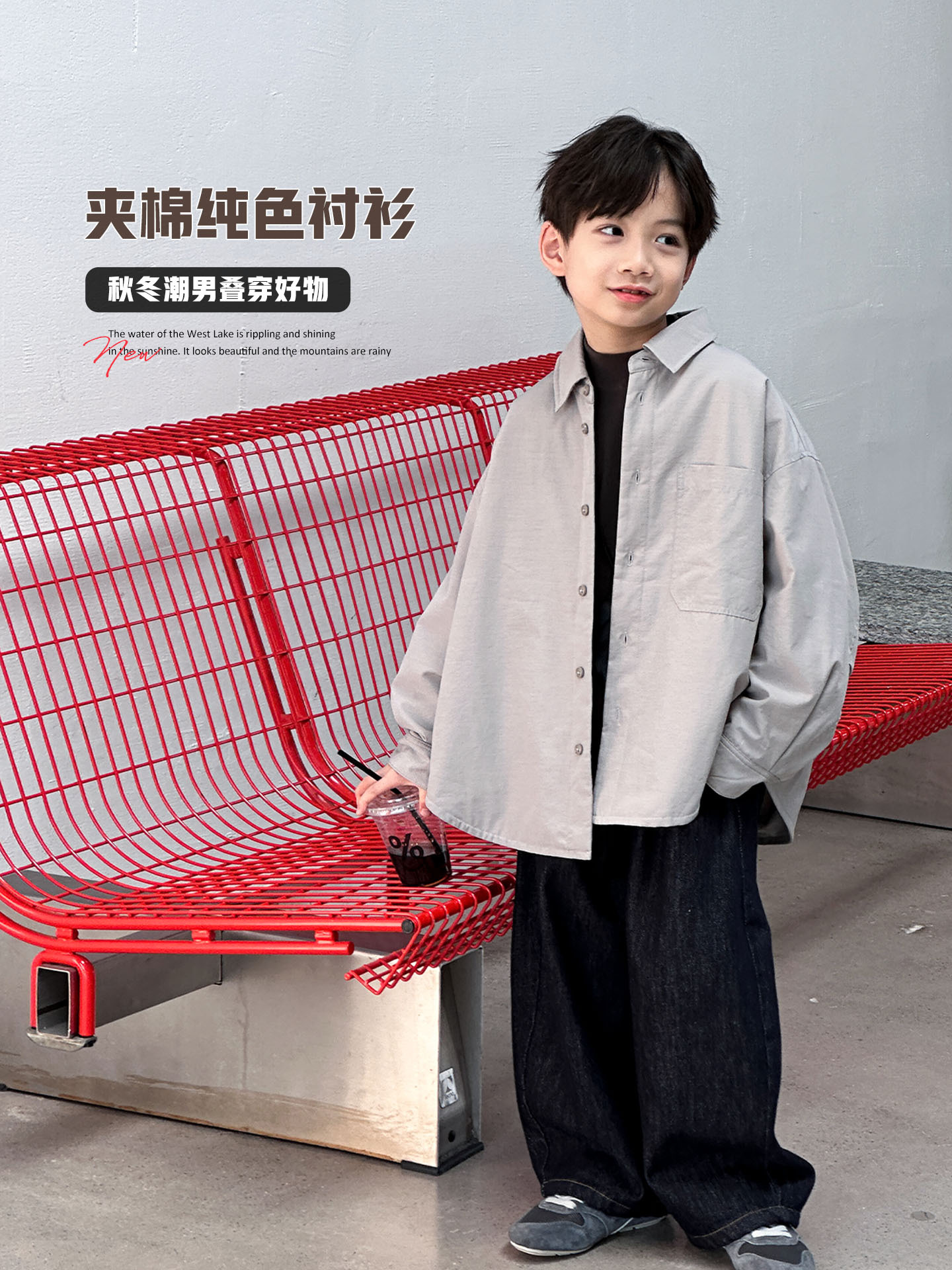 McCarthy ropa infantil para niños camisas de algodón engrosadas otoño / invierno 2025 nuevo tipo de ropa de invierno de moda para niños de tamaño medio