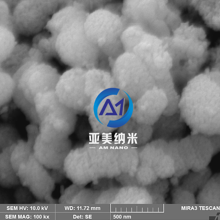 5N高纯纳米级二氧化铈