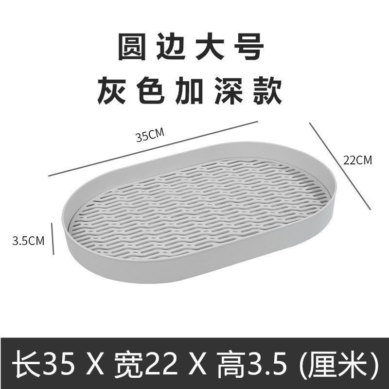 Tazas de doble capa bandeja de drenaje de agua sala de estar hogar taza de mesa taza de menú bandeja taza de almacenamiento profundizar estante de almacenamiento