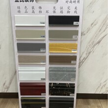 踢脚线PVC6cm黑白灰木纹PVC隐钉10厘米踢脚板防潮环保家用