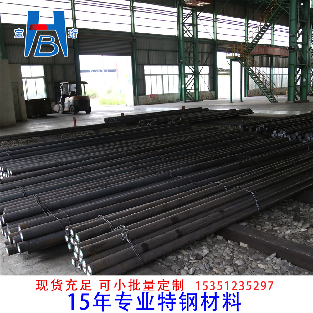 【长城特钢/现货/小批量批发】X6CrN17-1不锈钢棒材 圆钢