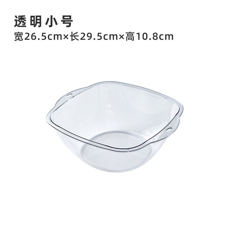 透明バケツアクリル家庭用プラスチックバケツ透明バケツ大寮バケツ風呂桶蓋付き手提げ可|undefined