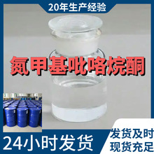 ׻ͪ/׻ͪ Դ^SSֱɽ|㽭K