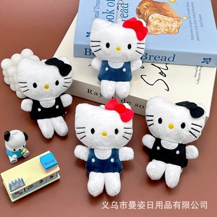 Cute hellokitty Hello Kitty Doll Doll Keychain Bag Plush Pendant Pendant Doll Small Gift