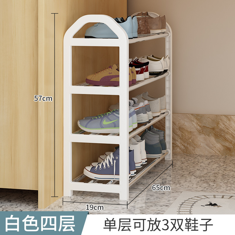 靴ラックホーム玄関学生寮シンプルなデスク下収納省スペース新しい多層小型靴キャビネット|undefined