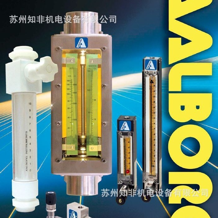 美国AALBORG艾博格GFC流量控制器GFM/XFM气体质量流量计TIO数显表