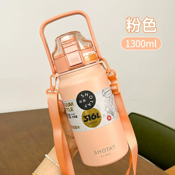 Fuchsia, 1300 ml