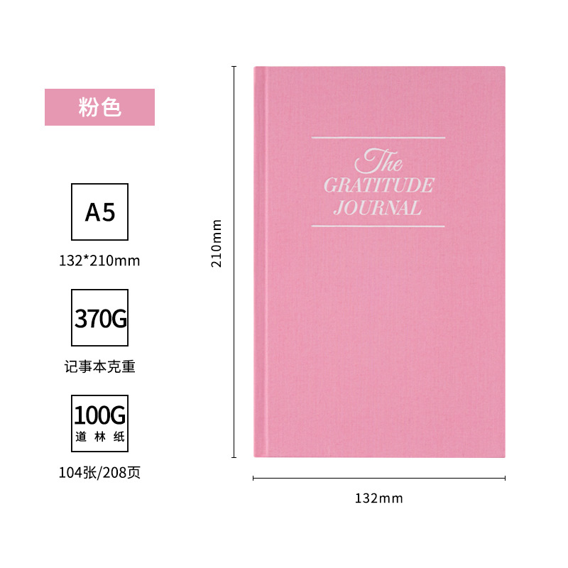 Agenda de Acción de Gracias 2025 Nueva Versión en Inglés, Éxito de Ventas en Amazon para Comercio Exterior, Planificador Diario, Cuaderno de Planificación Transfronterizo