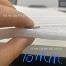 epe��������ĭ����b����\ݔ�����ײ���o���d��ĭ�|���r