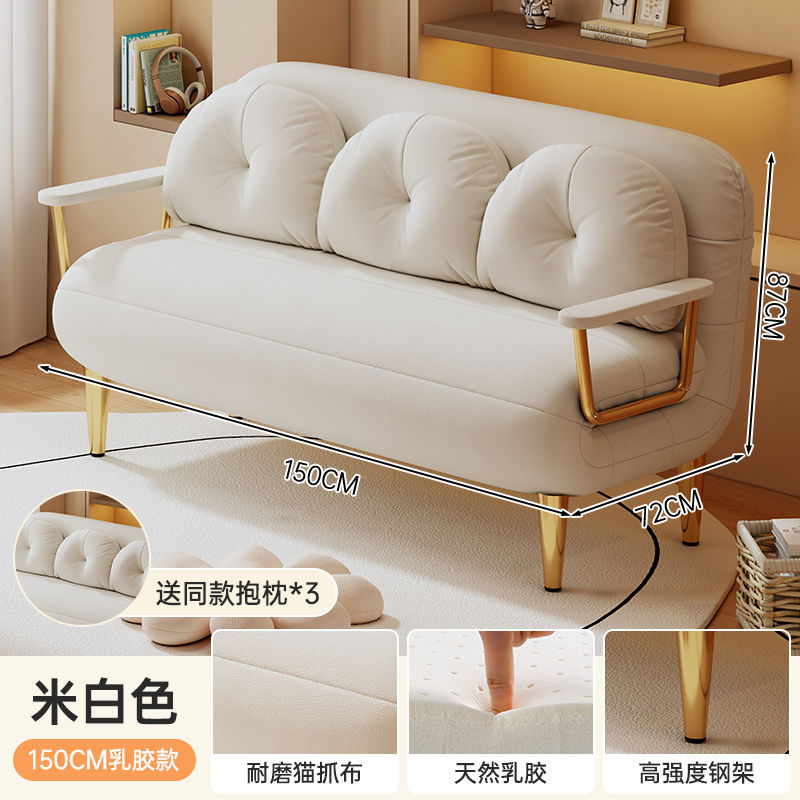 Off-white 150cm [natural latex] / Assembly