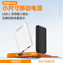 С�ɱ�y5000���������늌����������pusb�ӿ��Ƅ��Դ