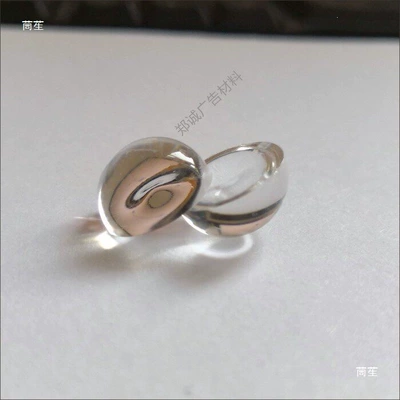 Ayaqaltılar (Kovriklər) Injection Molded 8/13/15/20mm Transparent