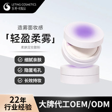 ���������ɢ��OEM���ƶ��y���ͷ�ˮ�����־ÿ��Ͳ�Ó�y�۷�Ů