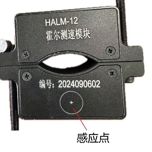 TM-02双路转速表满足JJF 2094—2024行星式水泥胶砂搅拌机校准规