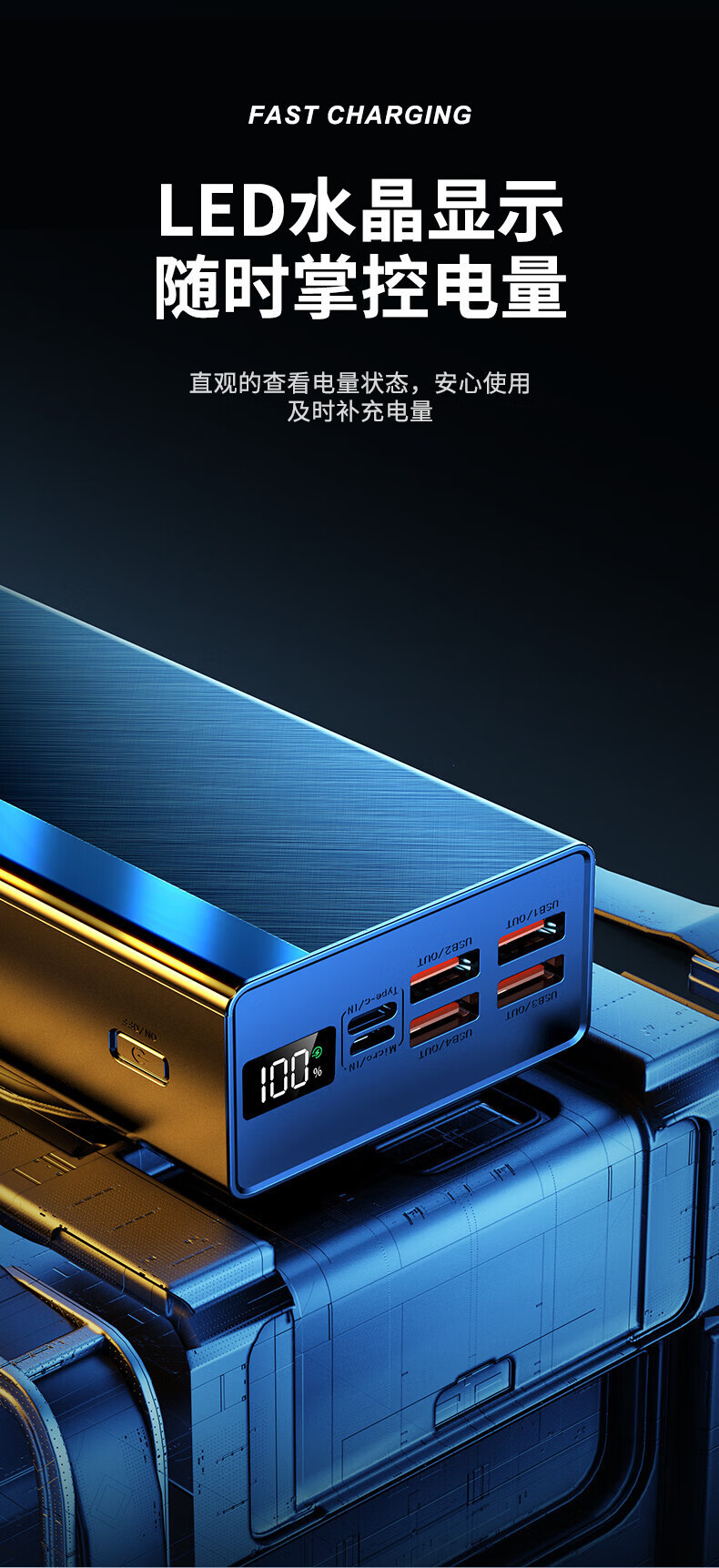 3C sertifikalı 120W süper hızlı şarj 20000 mAh büyük kapasiteli taşınabilir şarj cihazı cep telefonu taşınabilir powerbank toptan