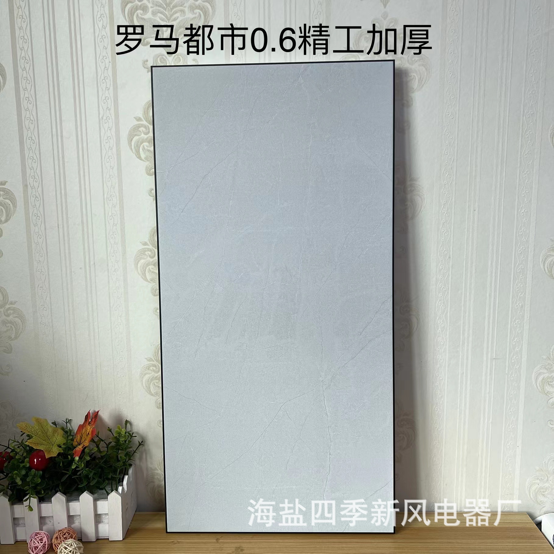 新款扣板1 (51).jpg