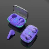 Тёмно-синий