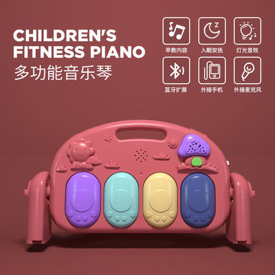 baby Pedal Piano children development intelligence baby baby Toys Boy 03 Early education