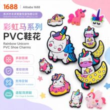 �羳�¿�ɐ۲ʺ��Rϵ��Ь�۶���ЬЬ��PVCܛ�zDIY���@Ь����Ʒ